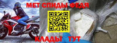 a pvp Гагарин