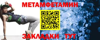 прущие грибы Гатчина