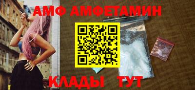 a pvp Гагарин
