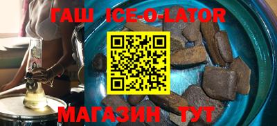 прущие грибы Гатчина