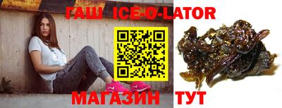 прущие грибы Гатчина