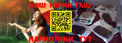 a pvp Гагарин