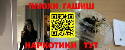 a pvp Гагарин