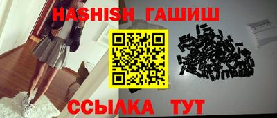 прущие грибы Гатчина
