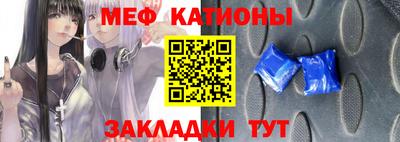 ECSTASY Абинск