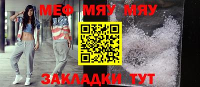 a pvp Гагарин