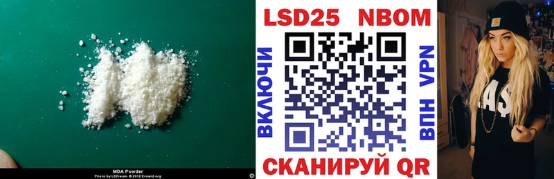 ЛСД экстази ecstasy  хочу   darknet какой сайт  Печора 