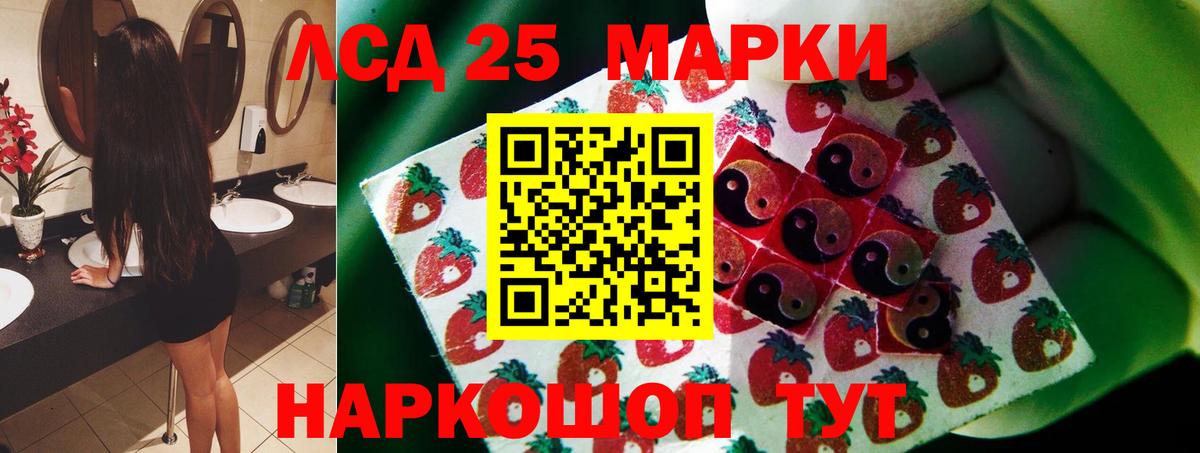 Кокаин  ЭКСТАЗИ  МЕТАМФЕТАМИН  Меф МЯУ МЯУ кристаллы  Гашиш  КОКАИН  Мефедрон   Печора  A-PVP СОЛЬ кристаллы 