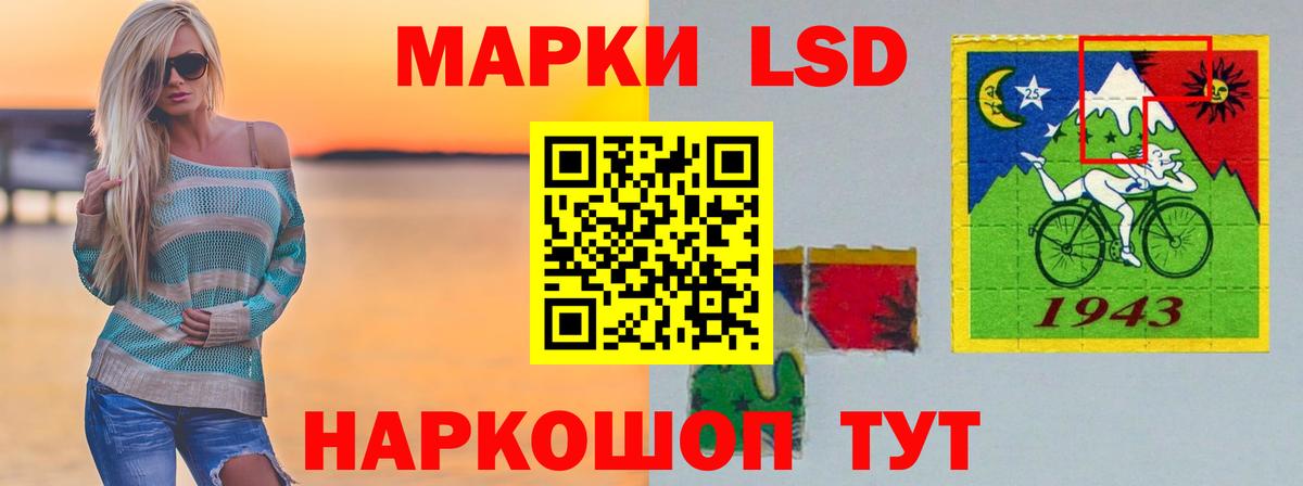 Лсд 25 экстази ecstasy  LSD-25 экстази ecstasy  LSD-25 экстази  Печора 