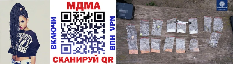 MDMA Molly Печора