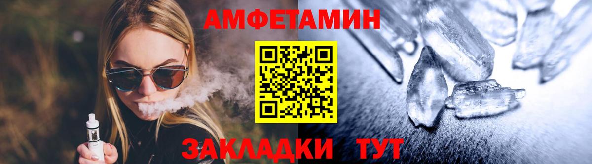 Cocaine  Печора  Где купить наркотики?  Вход с VPN  COCAIN  Каннабис  ГАШ  Мефедрон  Меф  Каннабис 