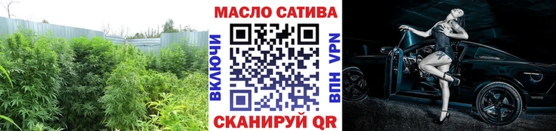 ТГК Wax Печора