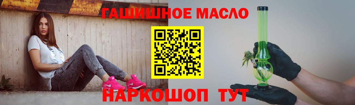 ТГК концентрат Печора