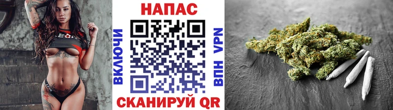 Канабис Ganja  где можно купить наркотик  это официальный сайт  Печора 