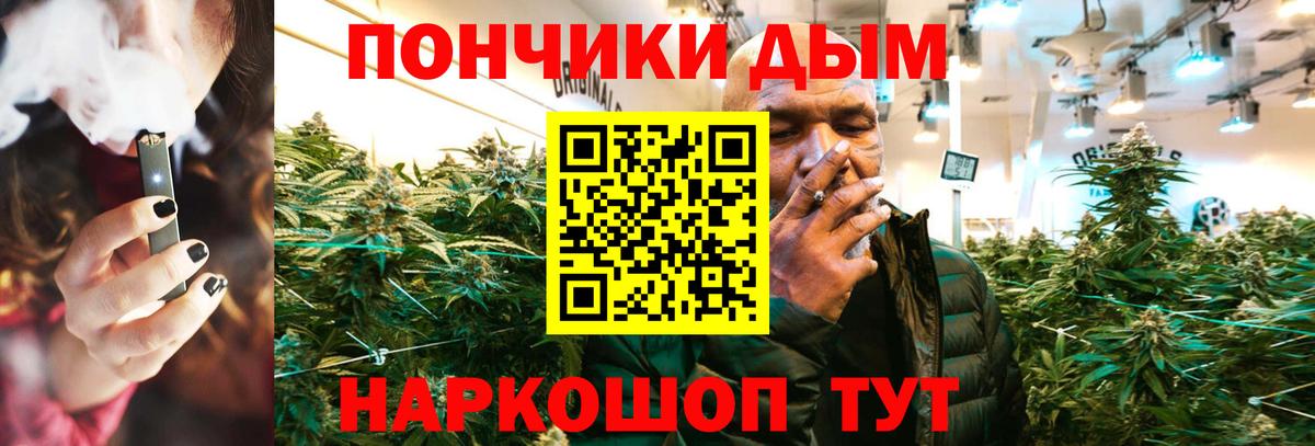 МАРИХУАНА VHQ  Конопля AK-47  Бошки марихуана планчик  Вход с VPN  Печора 